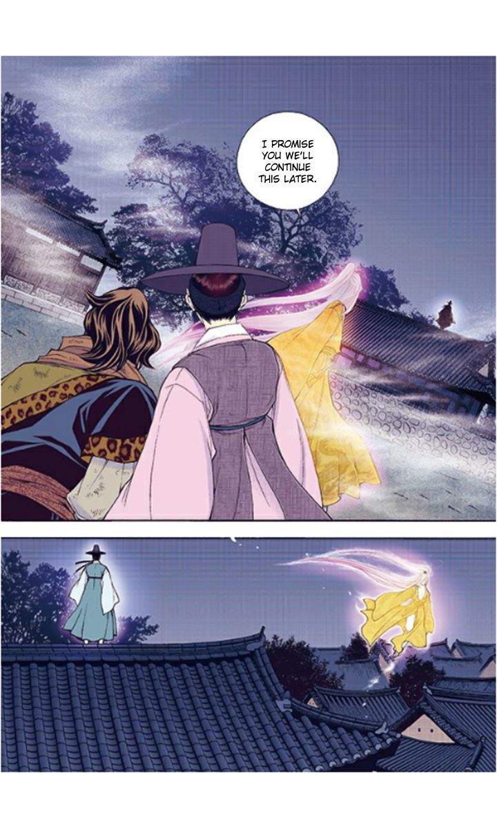 Bameur Geonneun Seonbi Chapter 34 page 25 - Chapter 34