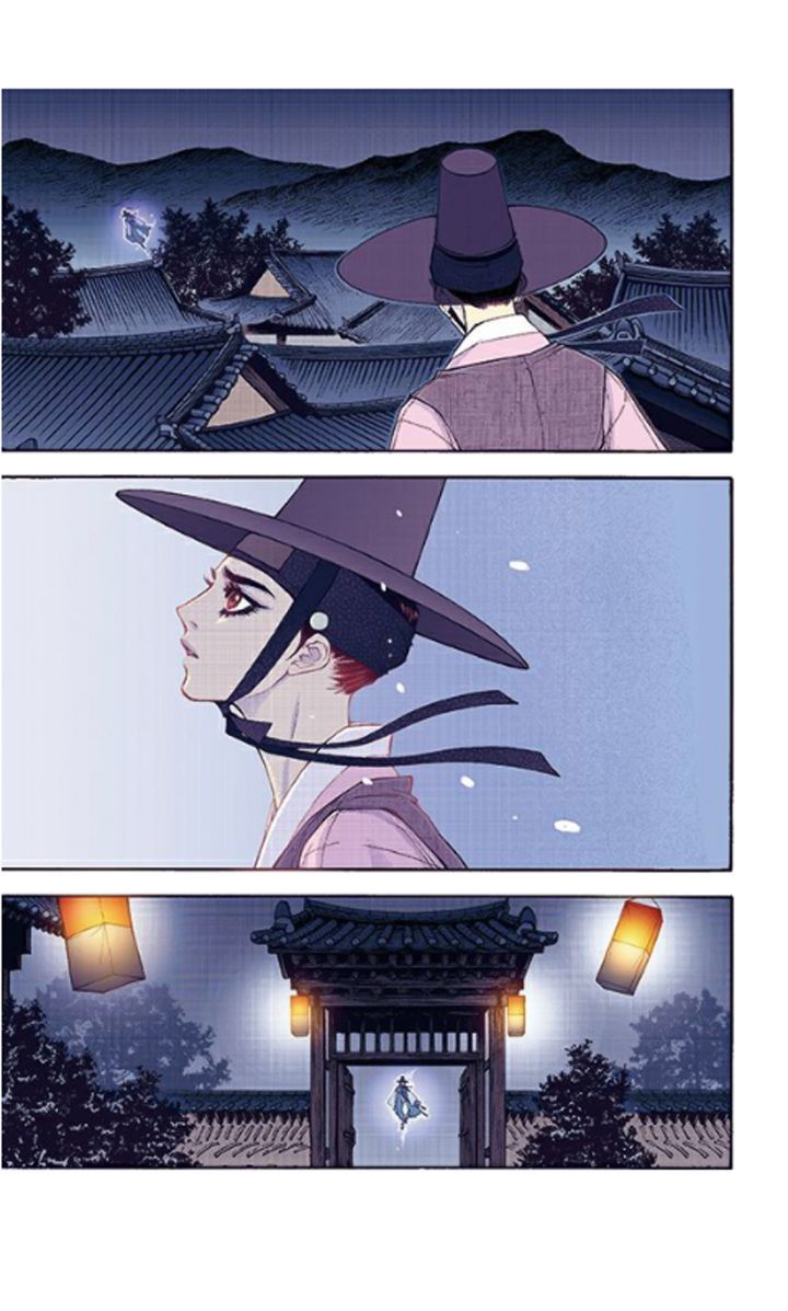 Bameur Geonneun Seonbi Chapter 34 page 30 - Chapter 34