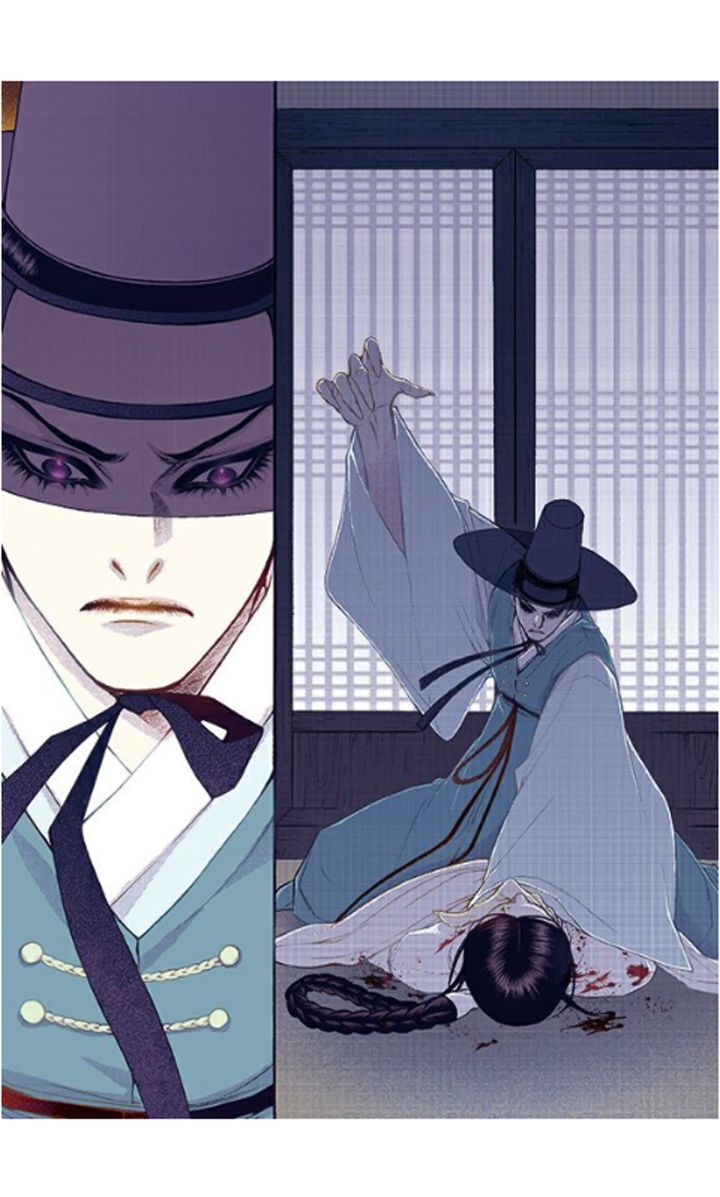 Bameur Geonneun Seonbi Chapter 34 page 34 - Chapter 34