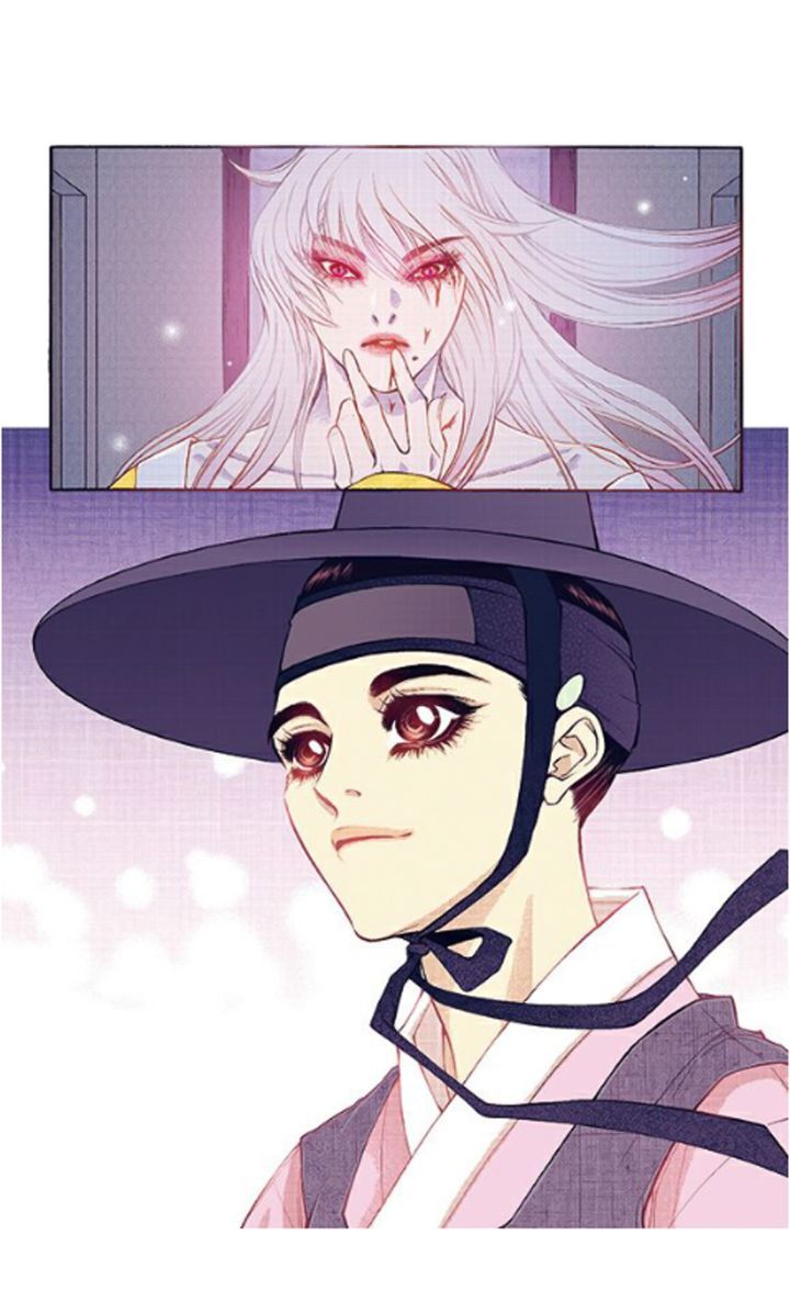 Bameur Geonneun Seonbi Chapter 34 page 9 - Chapter 34