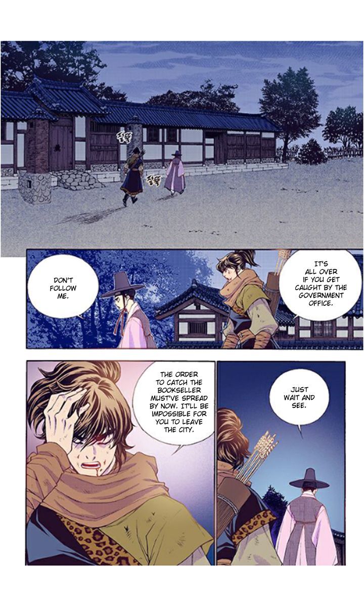 Bameur Geonneun Seonbi Chapter 35 page 14 - Chapter 35 : Bameur Geonneun Seonbi 35