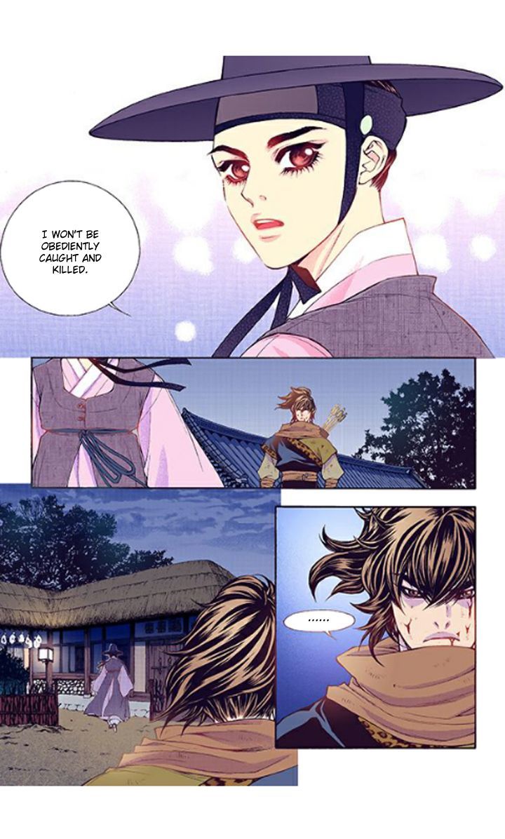 Bameur Geonneun Seonbi Chapter 35 page 15 - Chapter 35 : Bameur Geonneun Seonbi 35
