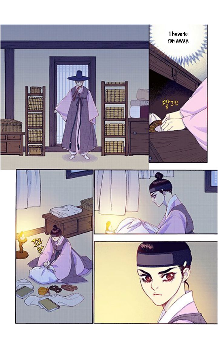 Bameur Geonneun Seonbi Chapter 35 page 16 - Chapter 35 : Bameur Geonneun Seonbi 35