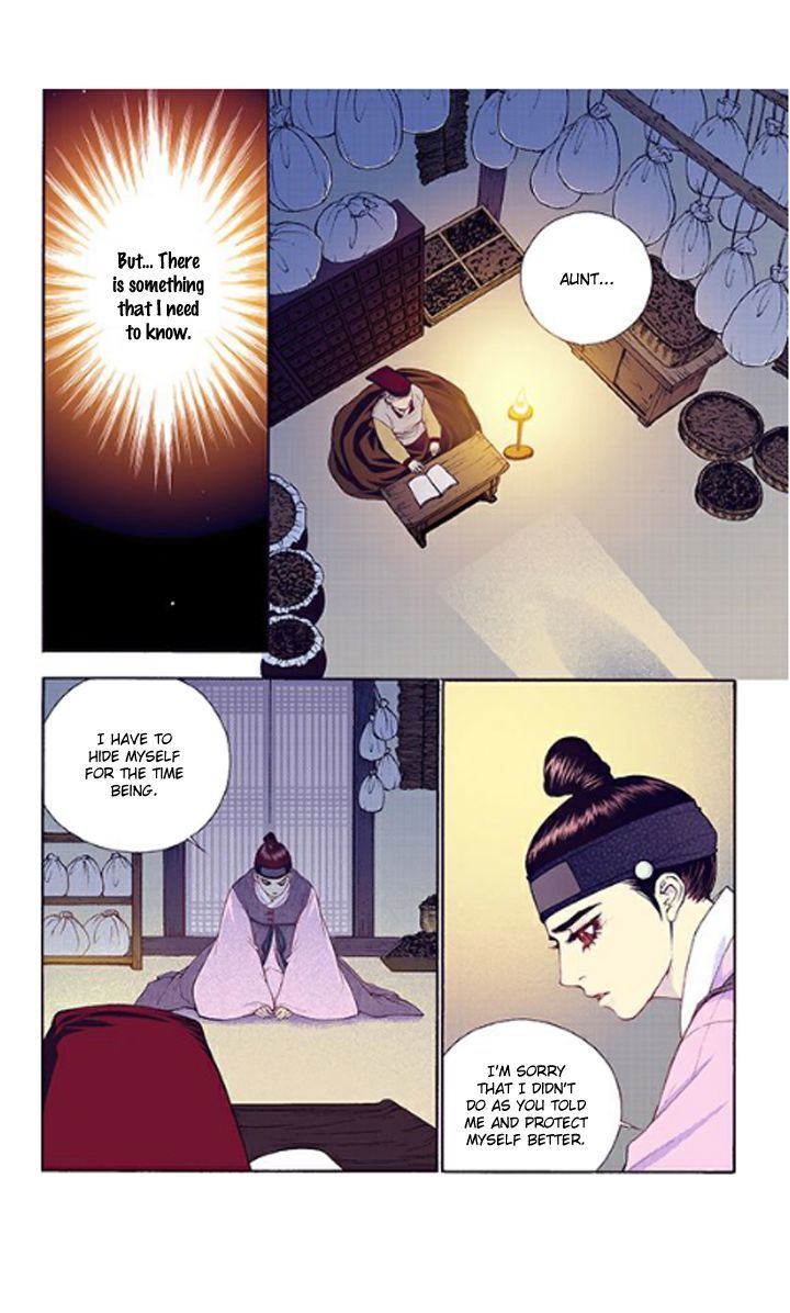 Bameur Geonneun Seonbi Chapter 35 page 17 - Chapter 35 : Bameur Geonneun Seonbi 35