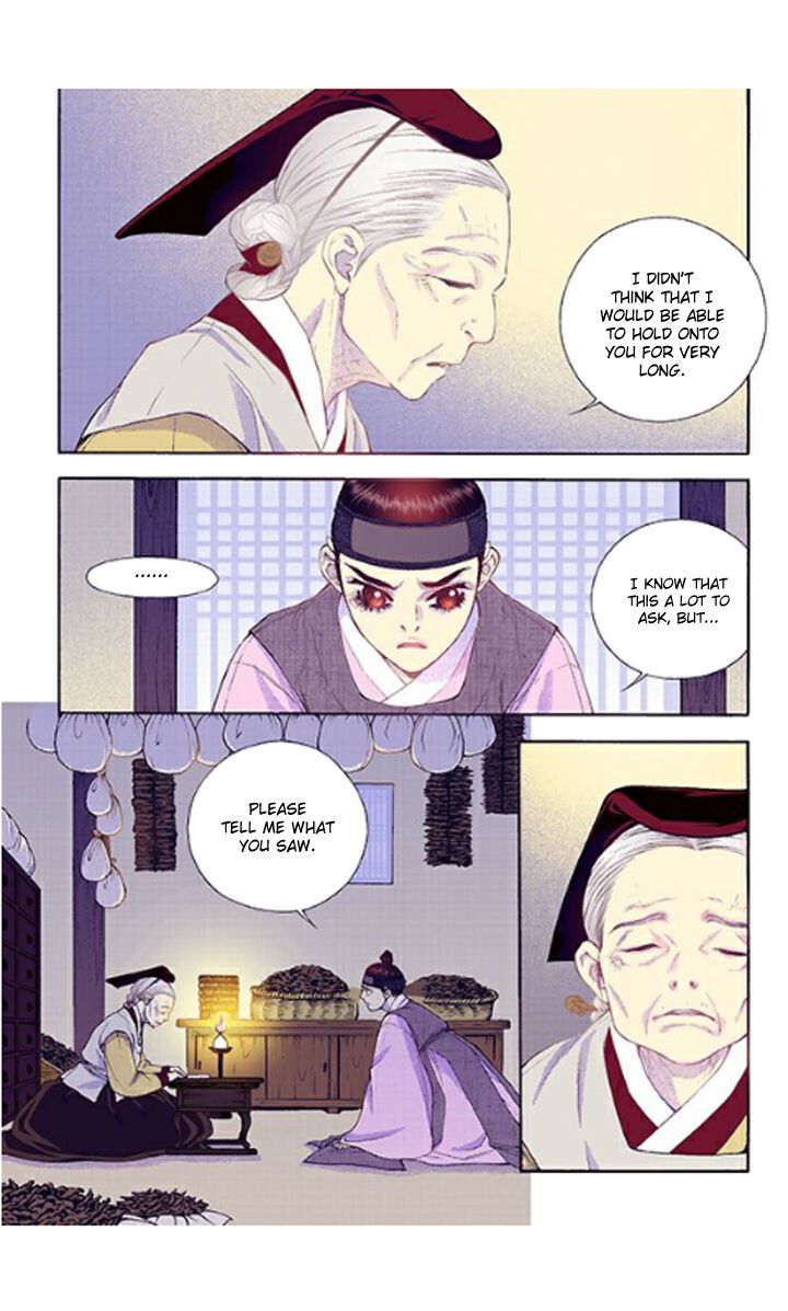 Bameur Geonneun Seonbi Chapter 35 page 18 - Chapter 35 : Bameur Geonneun Seonbi 35