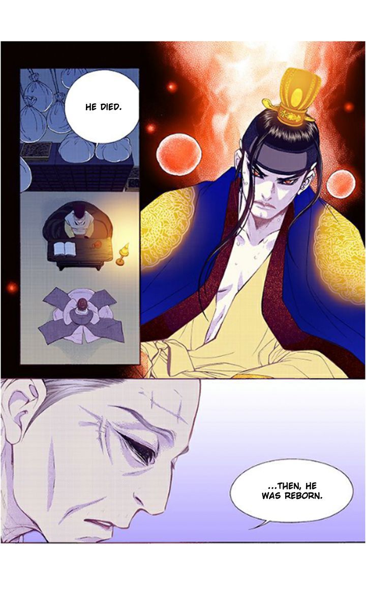 Bameur Geonneun Seonbi Chapter 35 page 21 - Chapter 35 : Bameur Geonneun Seonbi 35