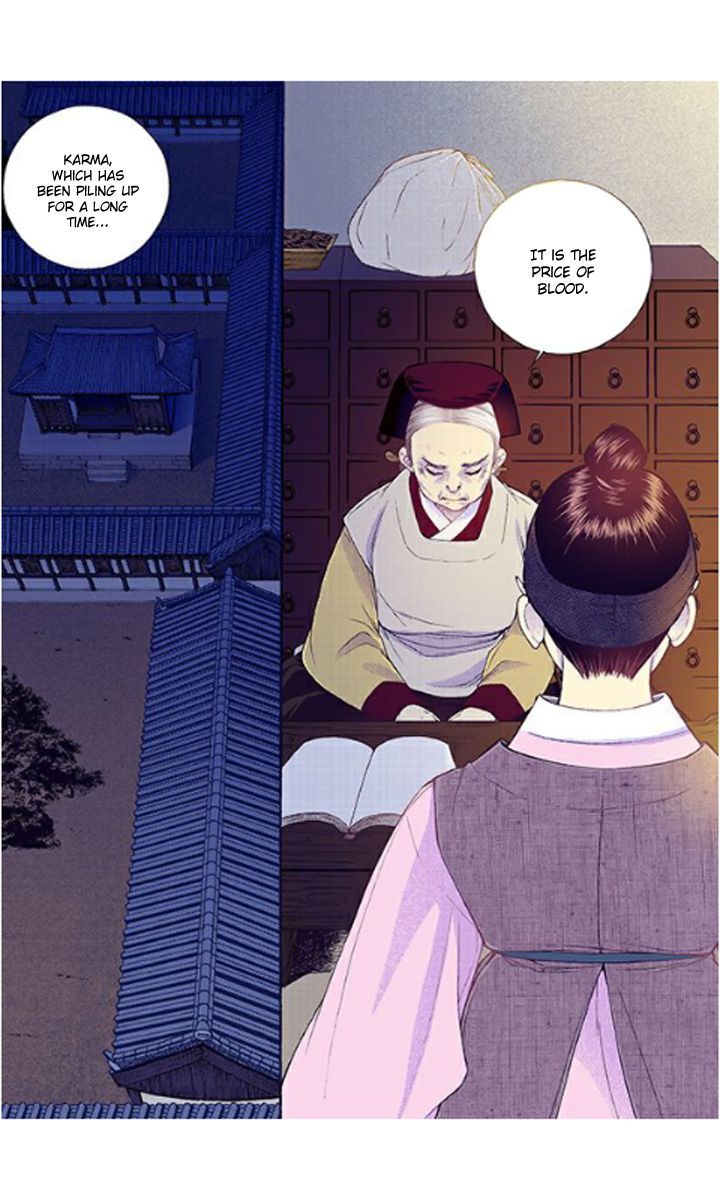 Bameur Geonneun Seonbi Chapter 35 page 23 - Chapter 35 : Bameur Geonneun Seonbi 35