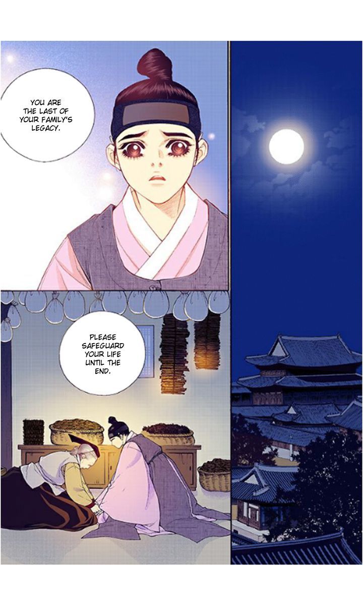 Bameur Geonneun Seonbi Chapter 35 page 25 - Chapter 35 : Bameur Geonneun Seonbi 35
