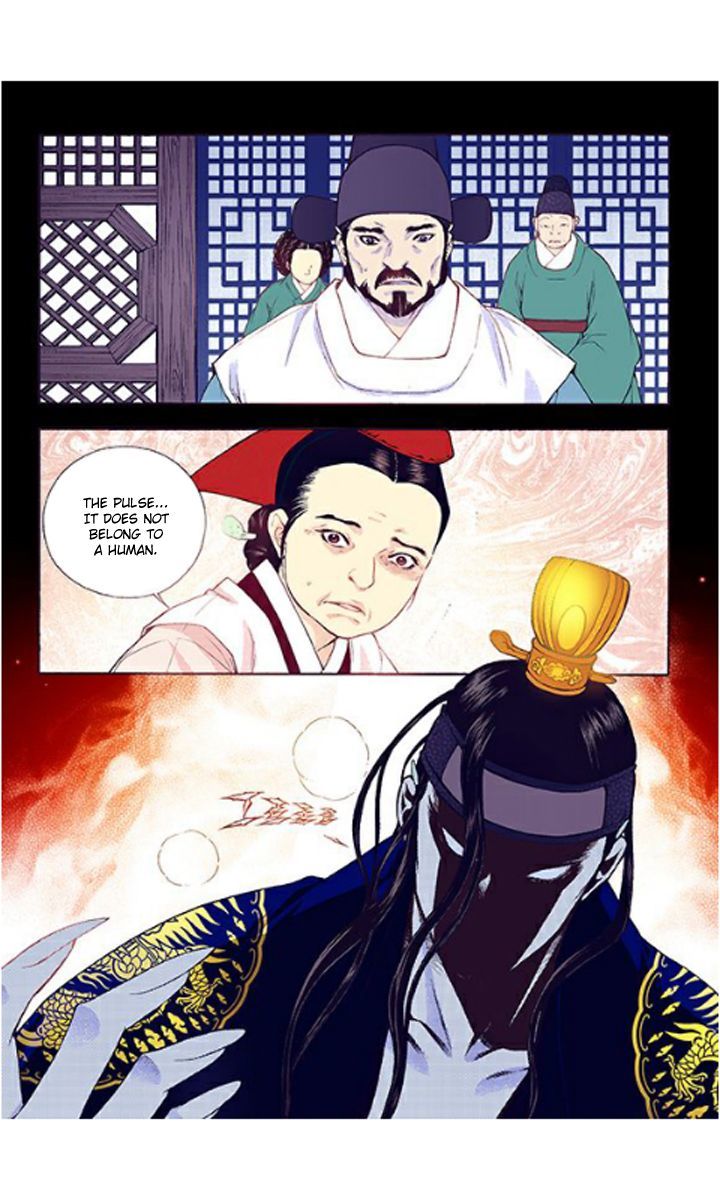 Bameur Geonneun Seonbi Chapter 35 page 27 - Chapter 35 : Bameur Geonneun Seonbi 35