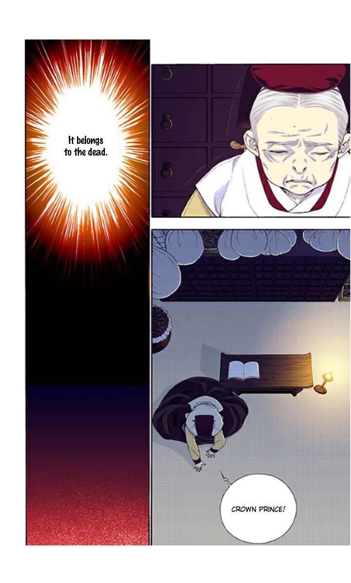 Bameur Geonneun Seonbi Chapter 35 page 28 - Chapter 35 : Bameur Geonneun Seonbi 35
