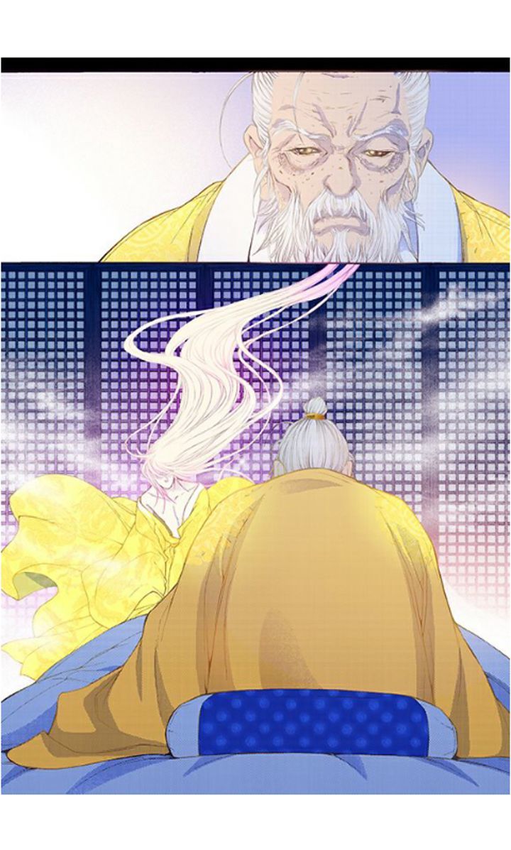 Bameur Geonneun Seonbi Chapter 35 page 33 - Chapter 35 : Bameur Geonneun Seonbi 35