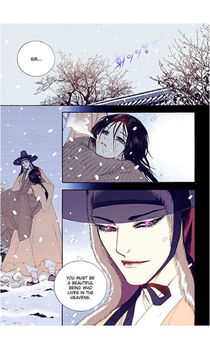 Bameur Geonneun Seonbi Chapter 35 page 7 - Chapter 35 : Bameur Geonneun Seonbi 35