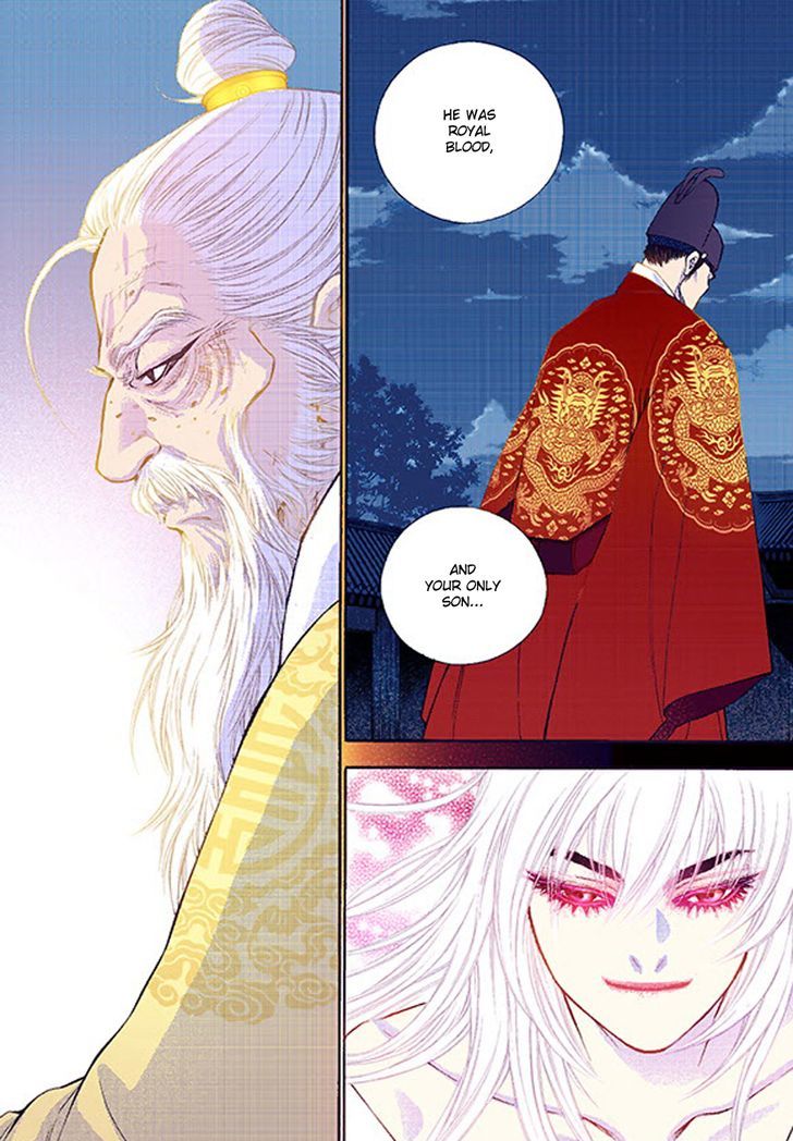 Bameur Geonneun Seonbi Chapter 36 page 10 - Chapter 36