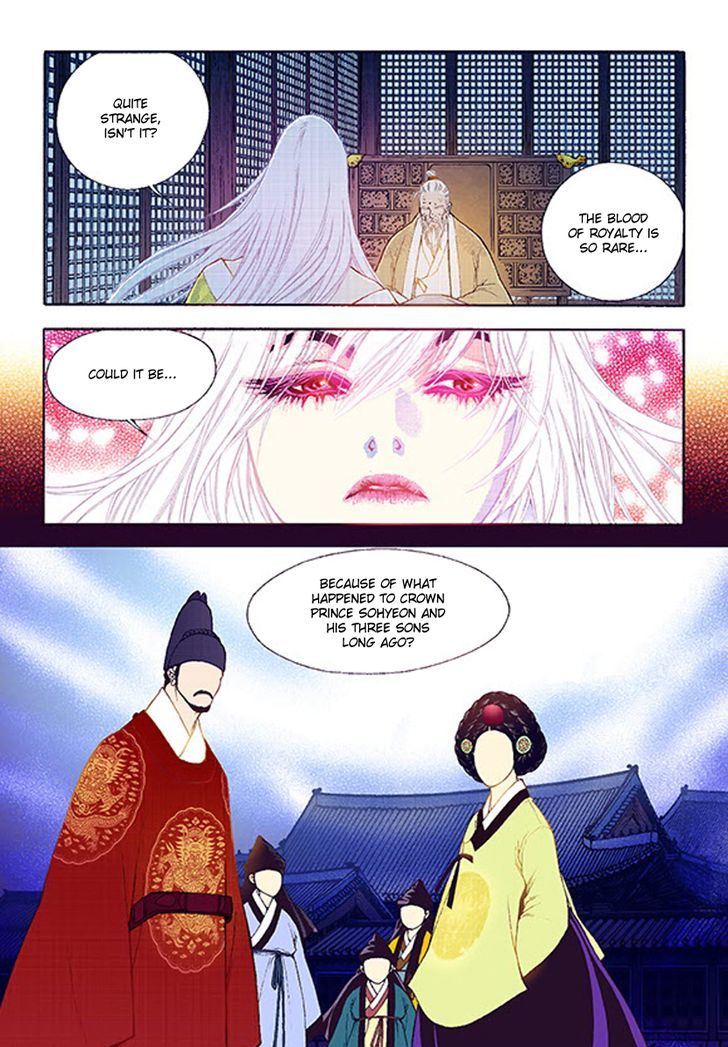 Bameur Geonneun Seonbi Chapter 36 page 11 - Chapter 36