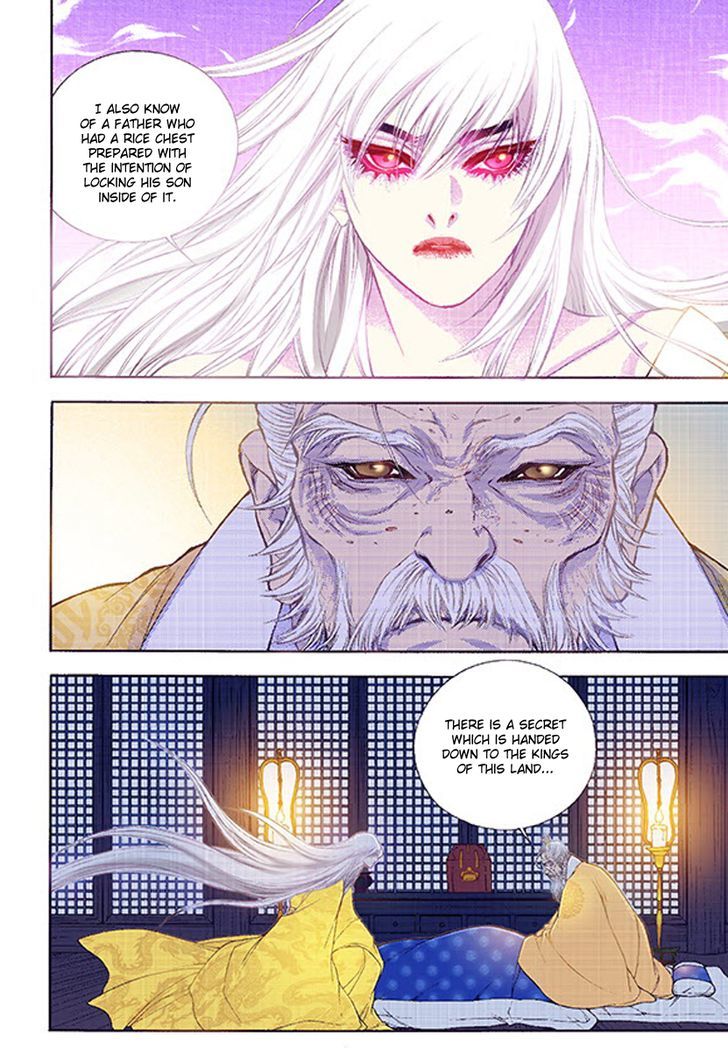 Bameur Geonneun Seonbi Chapter 36 page 14 - Chapter 36