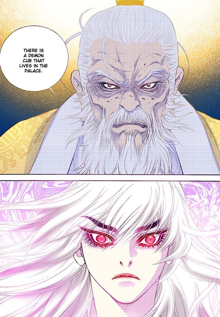Bameur Geonneun Seonbi Chapter 36 page 15 - Chapter 36