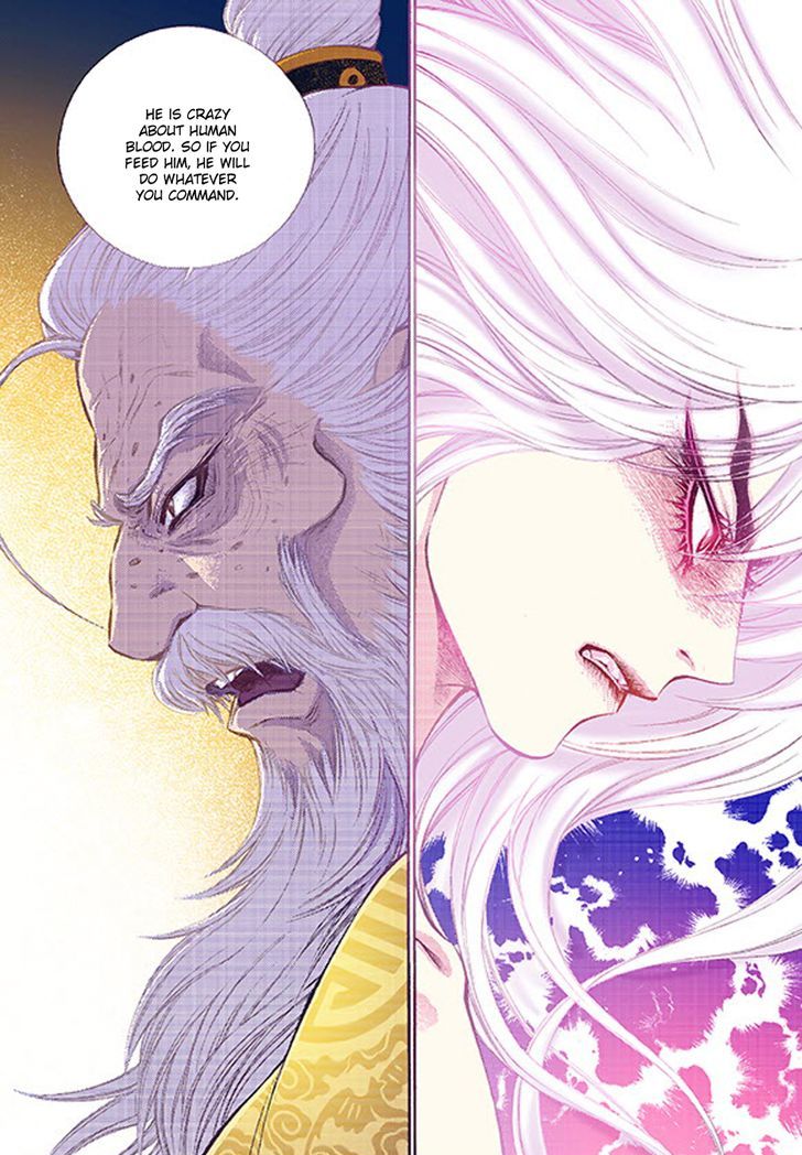 Bameur Geonneun Seonbi Chapter 36 page 16 - Chapter 36