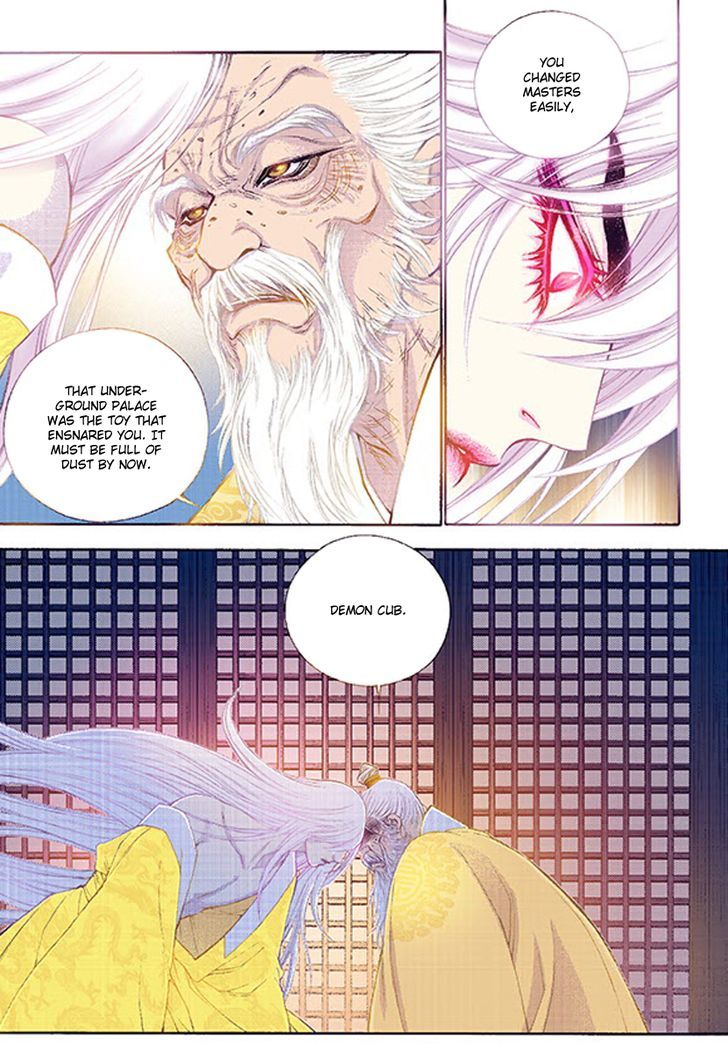 Bameur Geonneun Seonbi Chapter 36 page 21 - Chapter 36