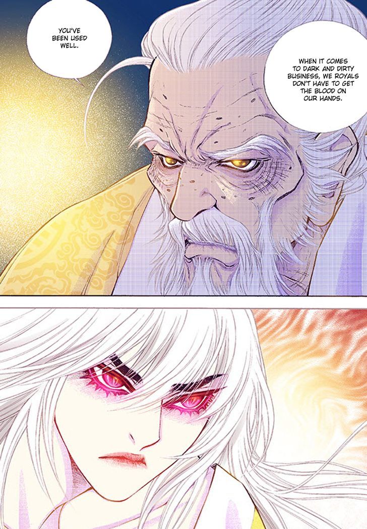 Bameur Geonneun Seonbi Chapter 36 page 22 - Chapter 36