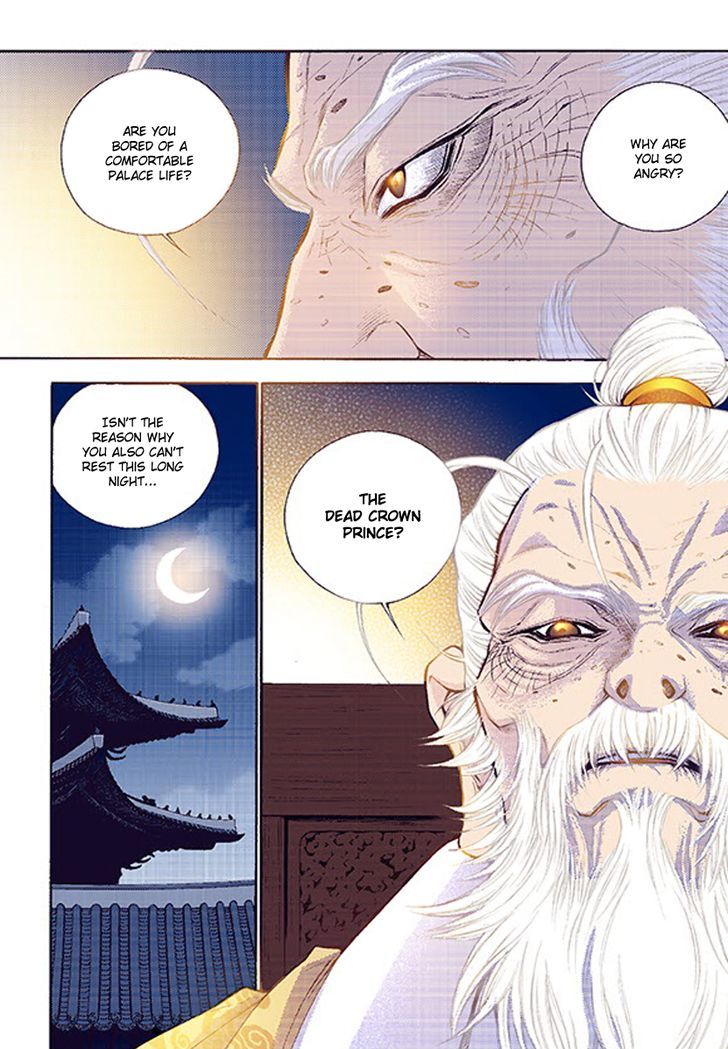Bameur Geonneun Seonbi Chapter 36 page 24 - Chapter 36