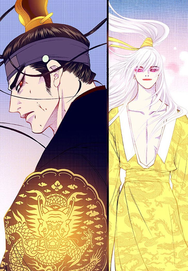Bameur Geonneun Seonbi Chapter 36 page 26 - Chapter 36
