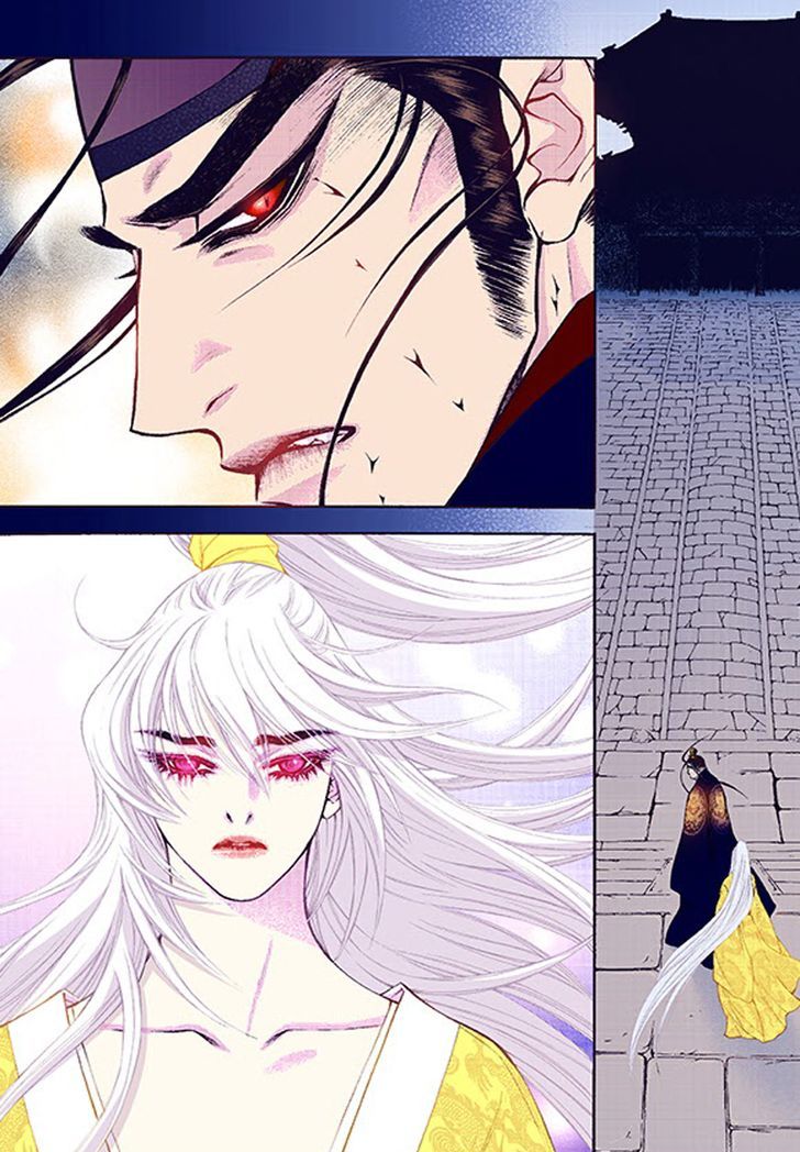 Bameur Geonneun Seonbi Chapter 36 page 27 - Chapter 36