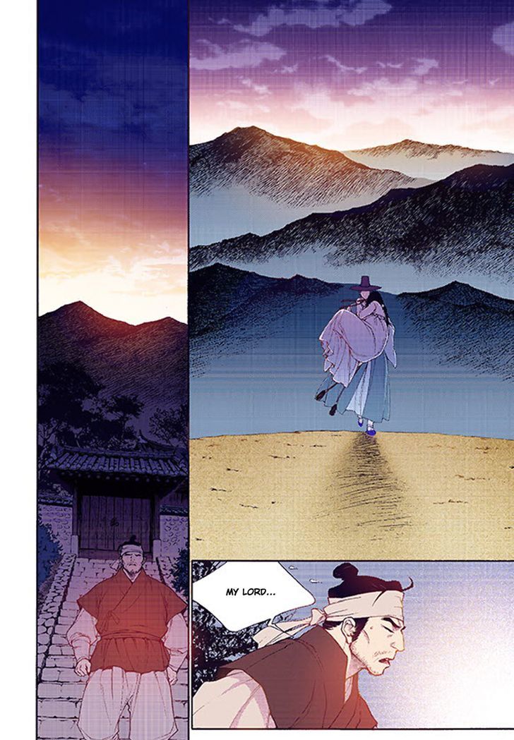 Bameur Geonneun Seonbi Chapter 36 page 31 - Chapter 36