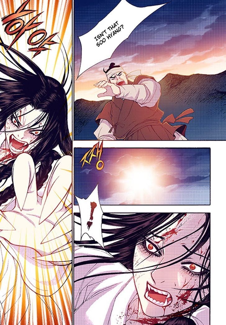 Bameur Geonneun Seonbi Chapter 36 page 32 - Chapter 36