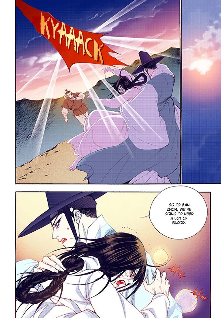 Bameur Geonneun Seonbi Chapter 36 page 33 - Chapter 36