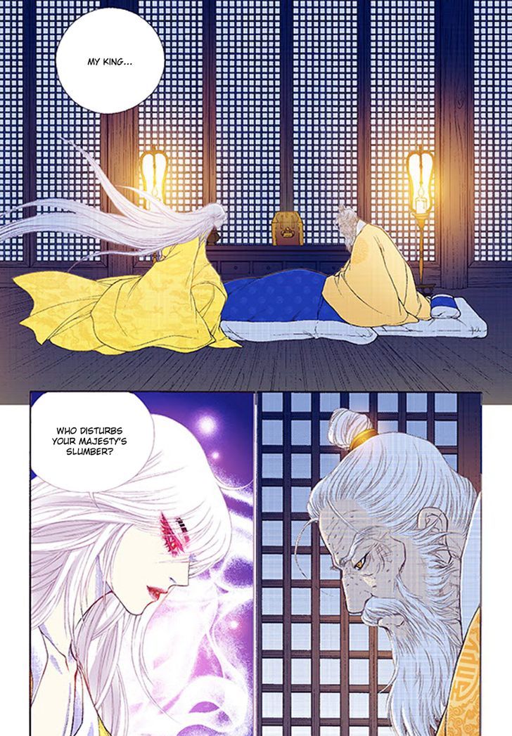 Bameur Geonneun Seonbi Chapter 36 page 5 - Chapter 36