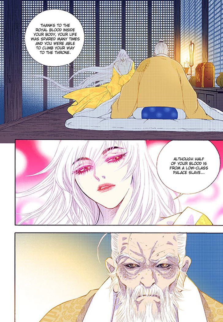 Bameur Geonneun Seonbi Chapter 36 page 8 - Chapter 36