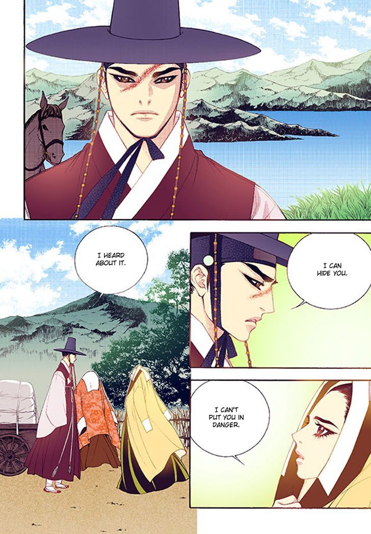 Bameur Geonneun Seonbi Chapter 37 page 10 - Chapter 37