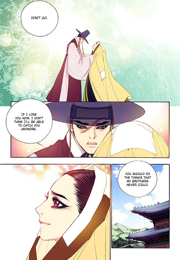 Bameur Geonneun Seonbi Chapter 37 page 11 - Chapter 37
