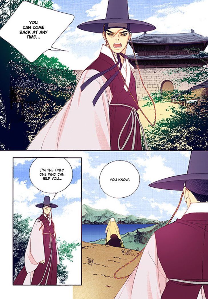 Bameur Geonneun Seonbi Chapter 37 page 13 - Chapter 37