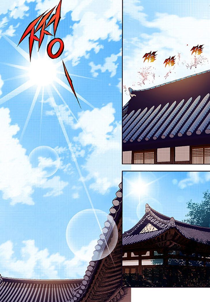 Bameur Geonneun Seonbi Chapter 37 page 16 - Chapter 37