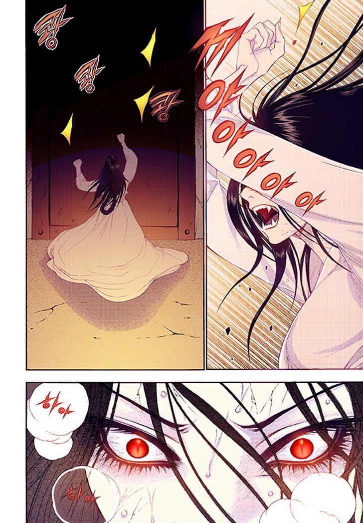 Bameur Geonneun Seonbi Chapter 37 page 18 - Chapter 37