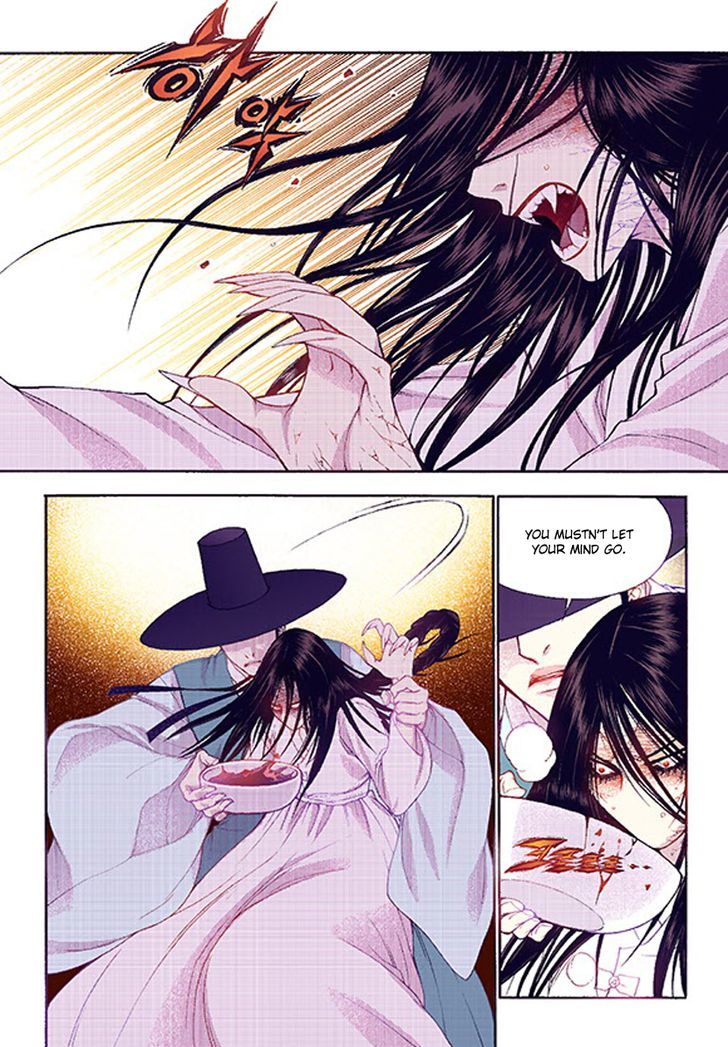Bameur Geonneun Seonbi Chapter 37 page 20 - Chapter 37