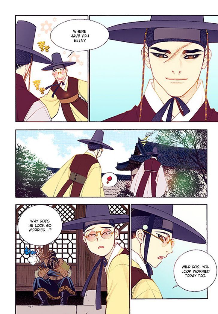 Bameur Geonneun Seonbi Chapter 37 page 24 - Chapter 37