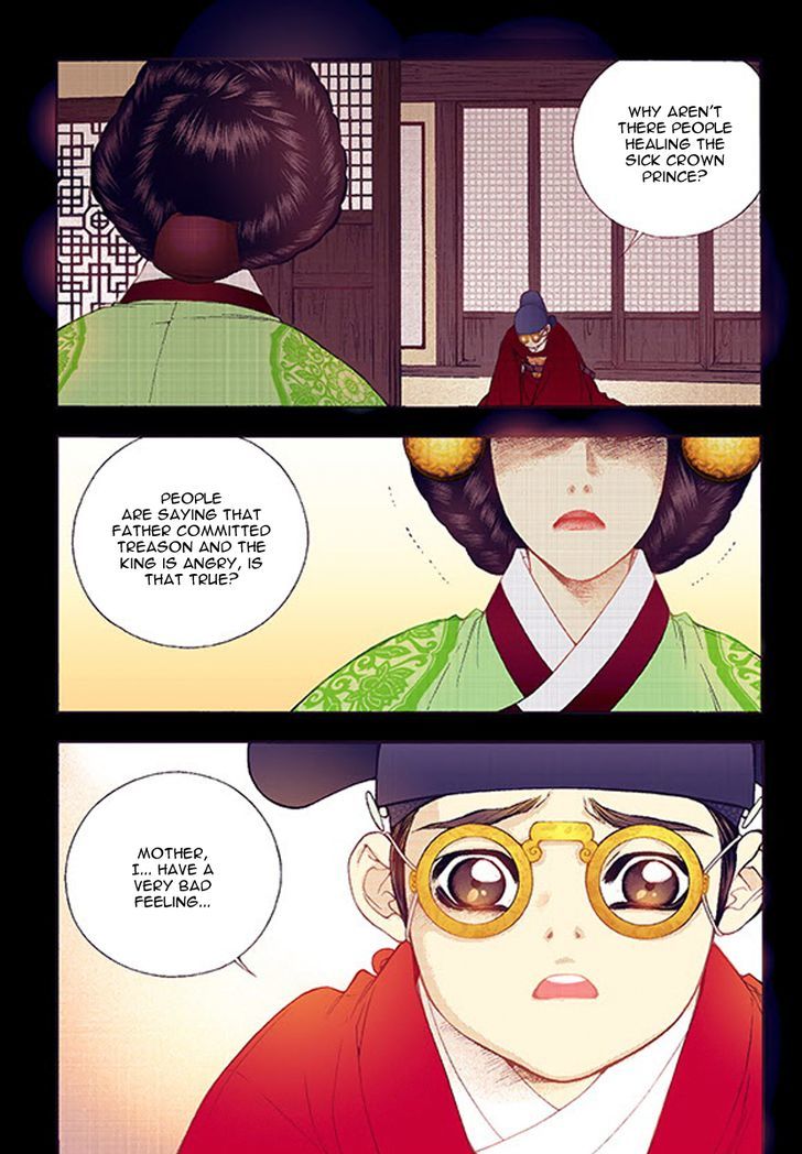 Bameur Geonneun Seonbi Chapter 37 page 28 - Chapter 37