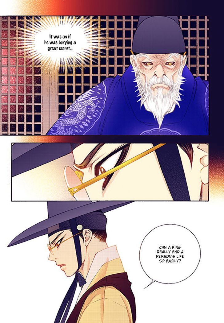 Bameur Geonneun Seonbi Chapter 37 page 31 - Chapter 37