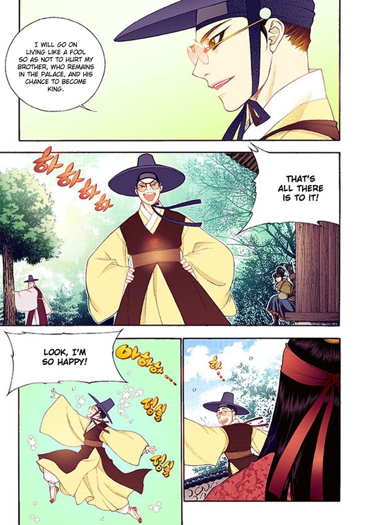 Bameur Geonneun Seonbi Chapter 37 page 33 - Chapter 37
