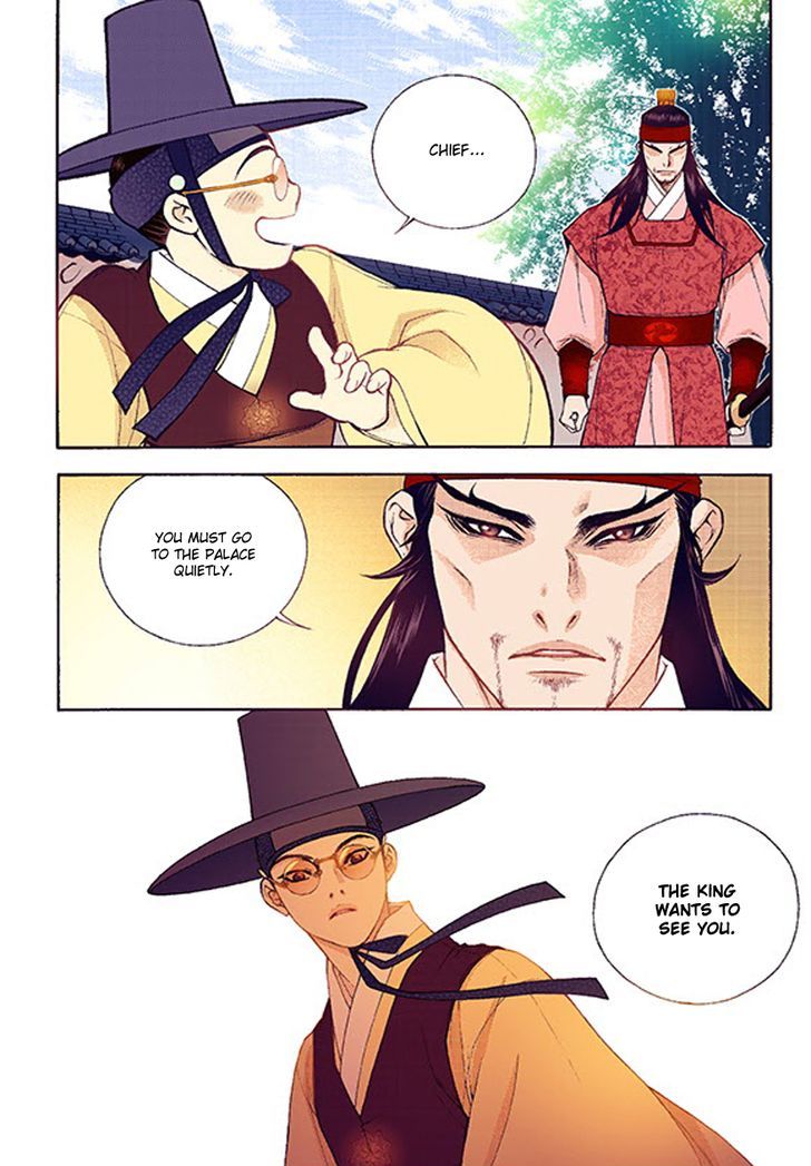 Bameur Geonneun Seonbi Chapter 37 page 34 - Chapter 37