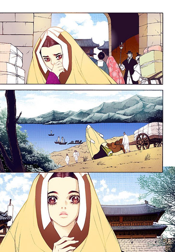 Bameur Geonneun Seonbi Chapter 37 page 9 - Chapter 37