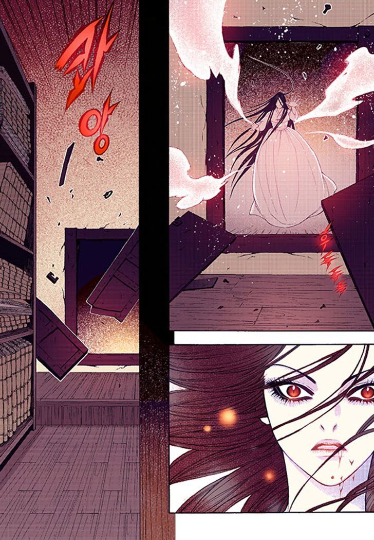 Bameur Geonneun Seonbi Chapter 38 page 12 - Chapter 38