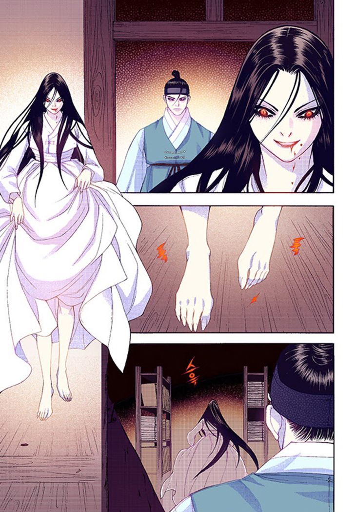 Bameur Geonneun Seonbi Chapter 38 page 13 - Chapter 38