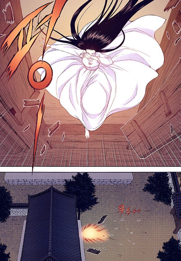 Bameur Geonneun Seonbi Chapter 38 page 15 - Chapter 38