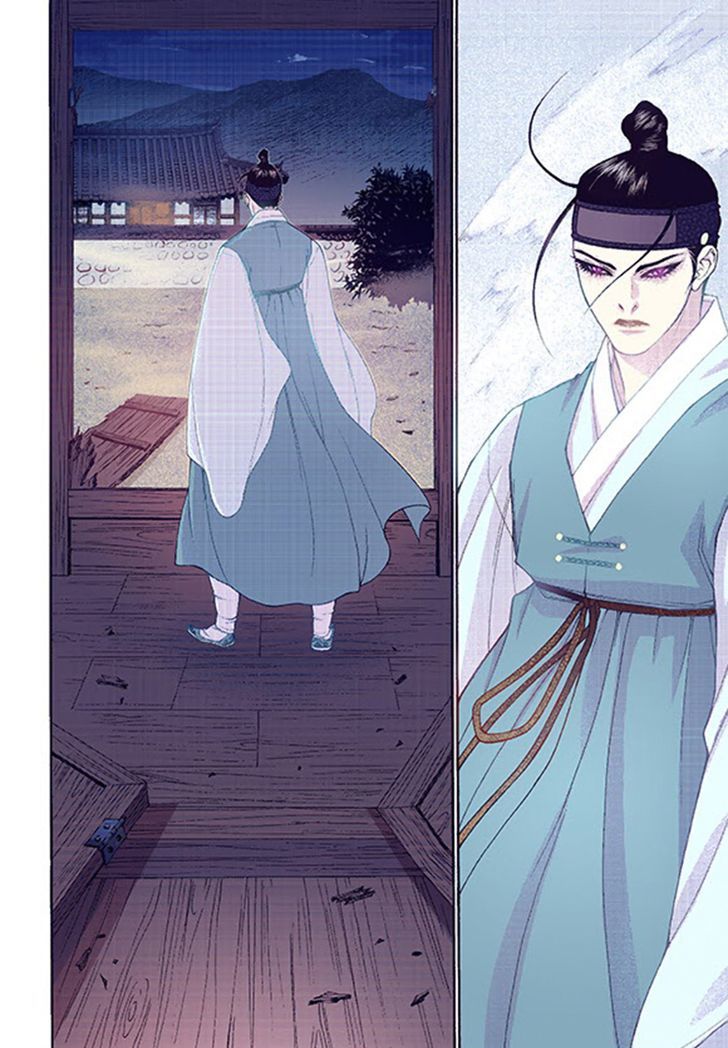 Bameur Geonneun Seonbi Chapter 38 page 16 - Chapter 38