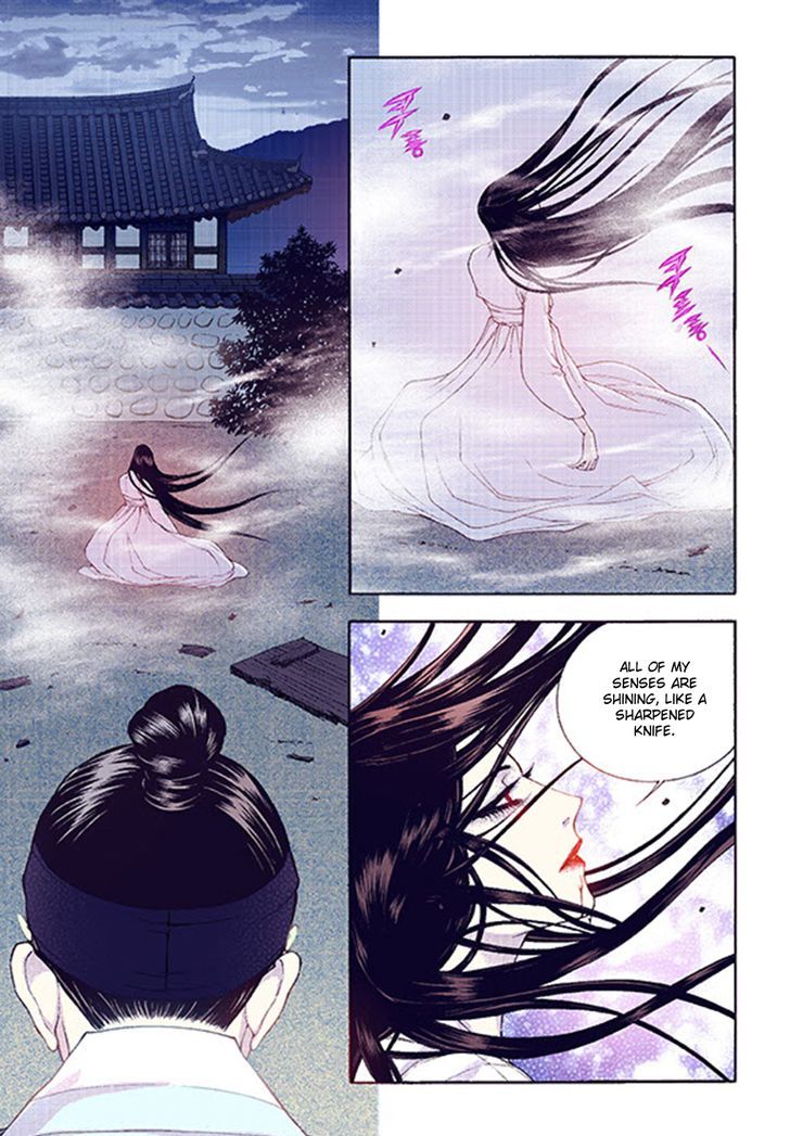 Bameur Geonneun Seonbi Chapter 38 page 17 - Chapter 38