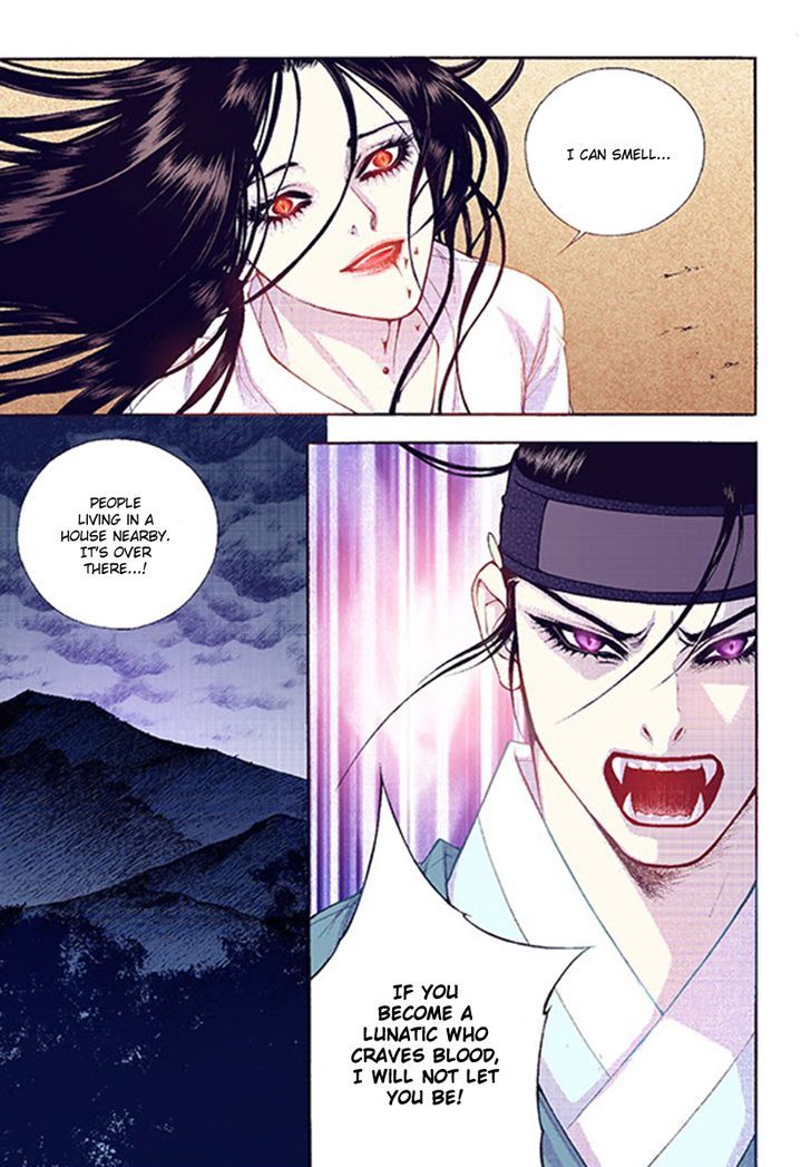 Bameur Geonneun Seonbi Chapter 38 page 19 - Chapter 38