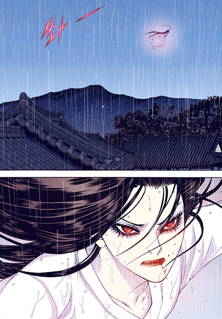 Bameur Geonneun Seonbi Chapter 38 page 22 - Chapter 38